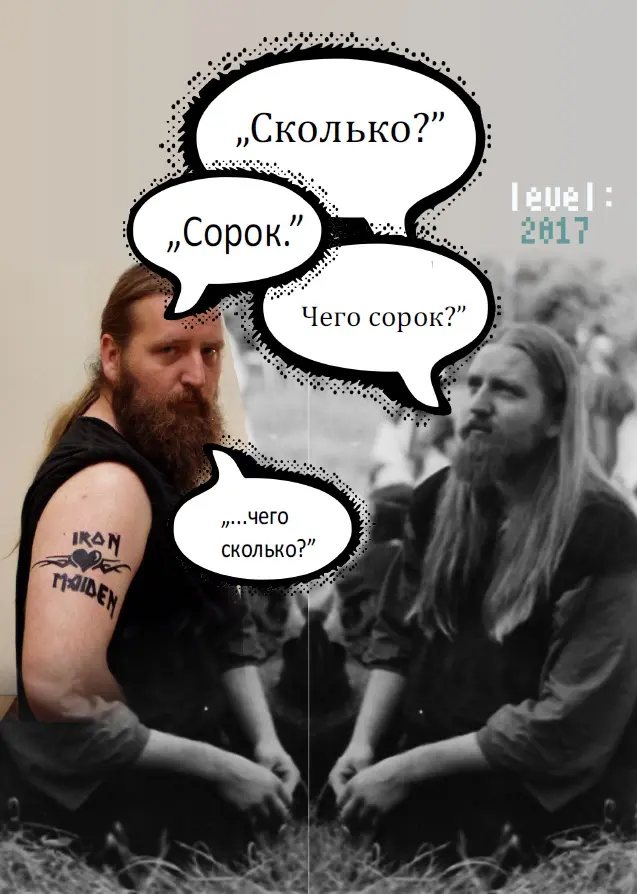 Kliknutím zvětšíš Ilustrace k článku